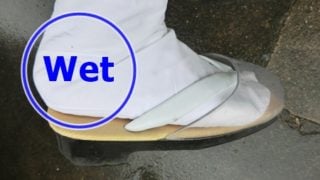 Even In Footwear For The Rain Heel Is Wet.
