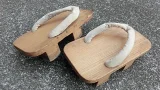 Geta obousan